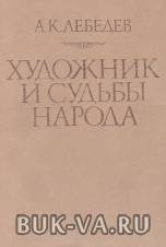 2618716.jpg