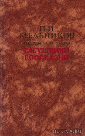 2612604.jpg 2612604.jpg