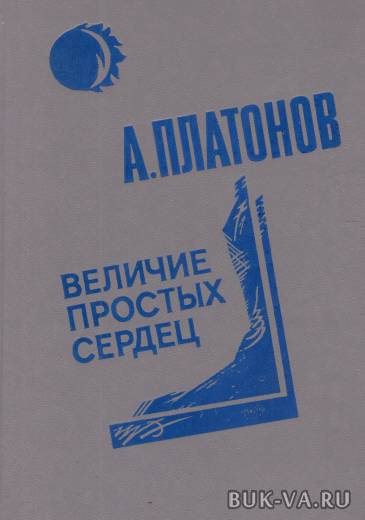 2719601.jpg 2719601.jpg