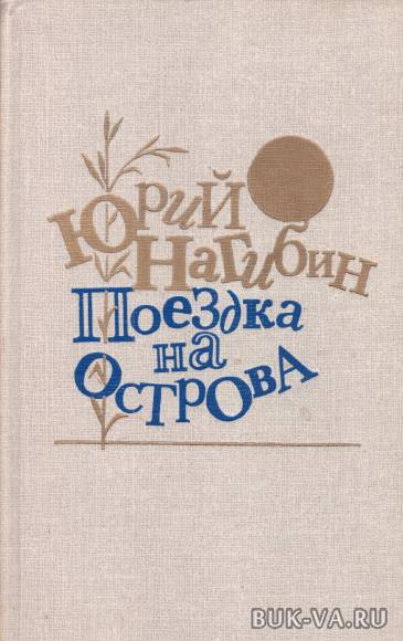 2758720.jpg 2758720.jpg