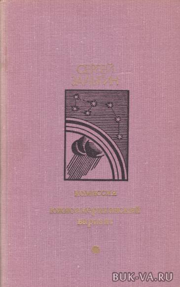 3562150.jpg