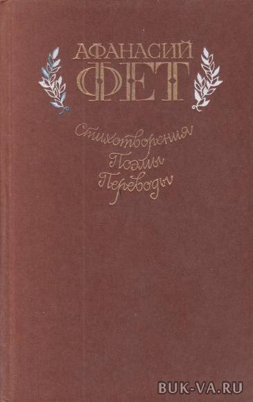 4290561.jpg