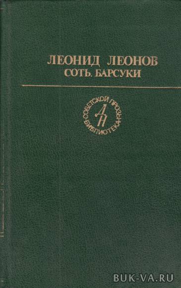 4355712.jpg