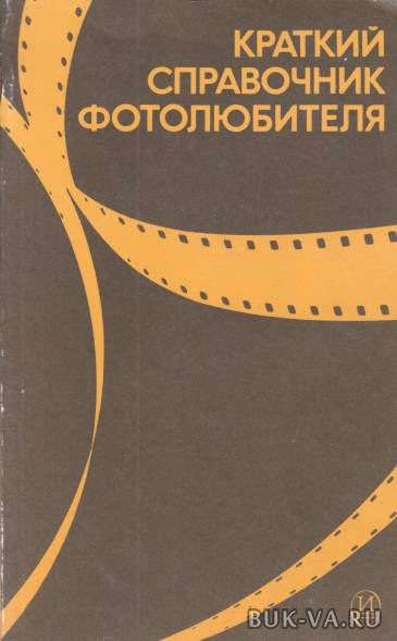 4574443.jpg 4574443.jpg