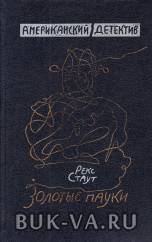 4535720.jpg