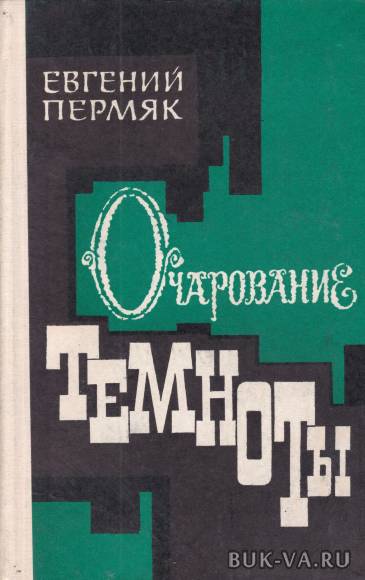 4651373.jpg 4651373.jpg