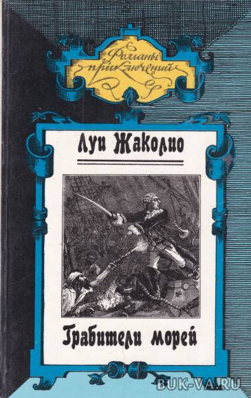 4645184.jpg