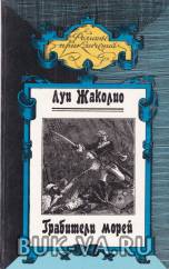 4645184.jpg