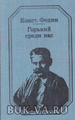 4754778.jpg