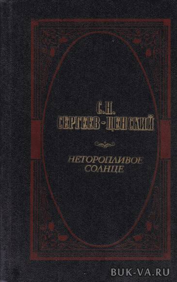 5519736.jpg 5519736.jpg