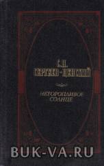 5519736.jpg