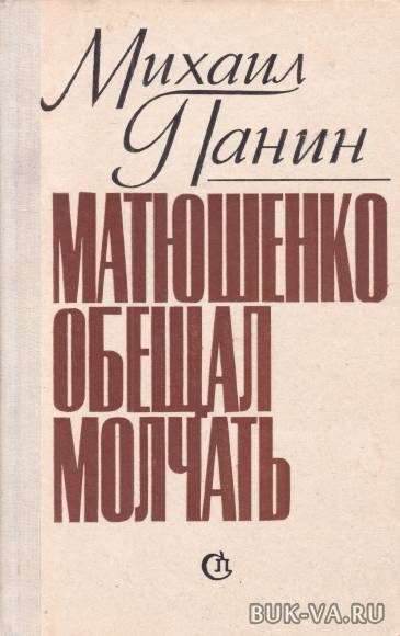 5622900.jpg 5622900.jpg
