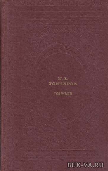 5682051.jpg