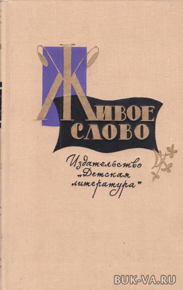 6206351.jpg 6206351.jpg