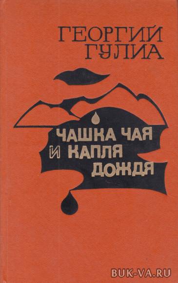 6246111.jpg 6246111.jpg