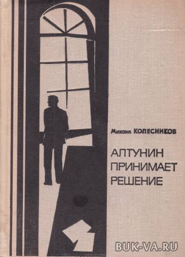 7390381.jpg 7390381.jpg