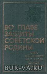 7509869.jpg