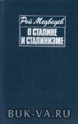 8743197.jpg