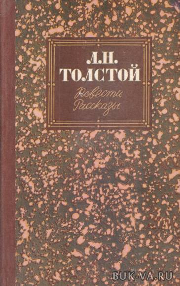 17919713.jpg 17919713.jpg