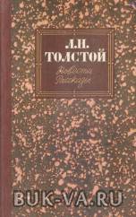 17919713.jpg