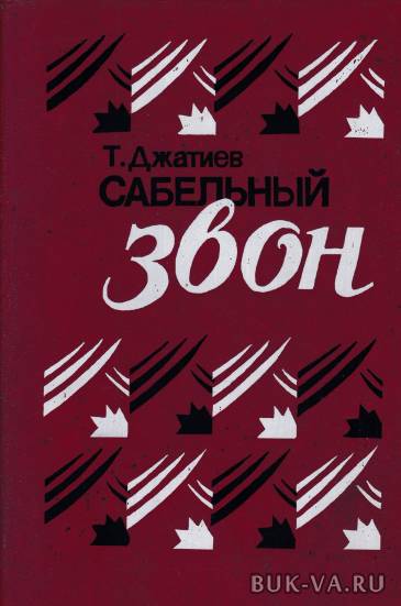 19714180.jpg 19714180.jpg