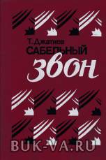 19714180.jpg