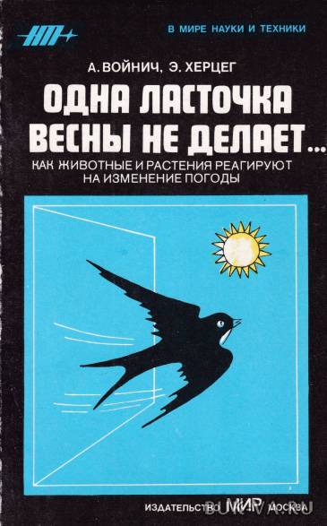 21788865.jpg 21788865.jpg