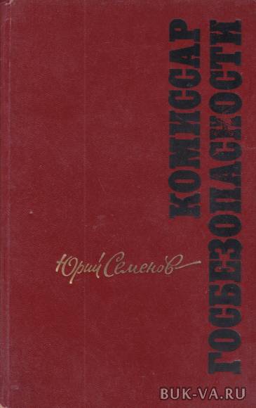 2811556.jpg 2811556.jpg