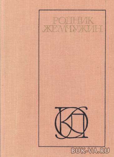 1424340.jpg