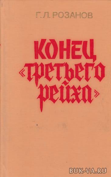 2294717.jpg