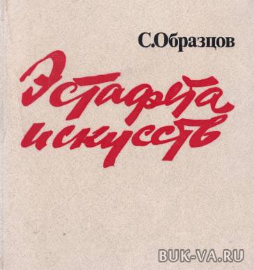 2384140.jpg