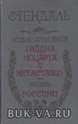 2607411.jpg