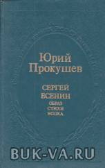2680461.jpg