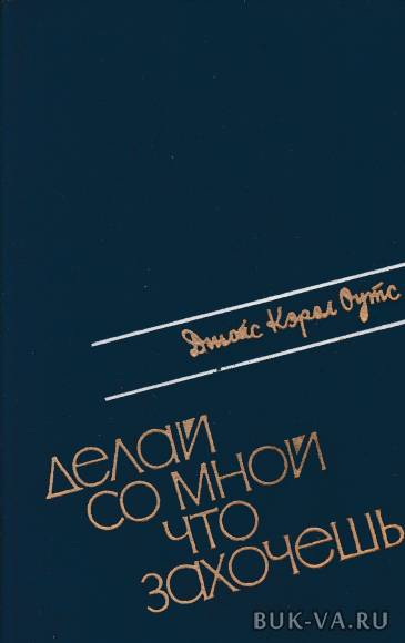3043340.jpg