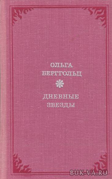 2768226.jpg 2768226.jpg