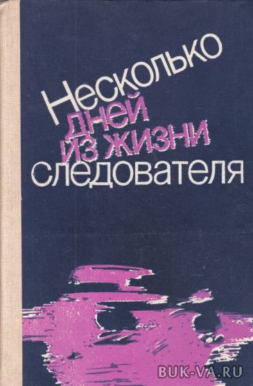 4140588.jpg 4140588.jpg
