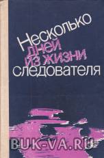 4140588.jpg