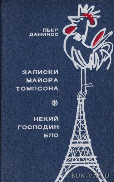 4163625.jpg