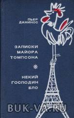 4163625.jpg