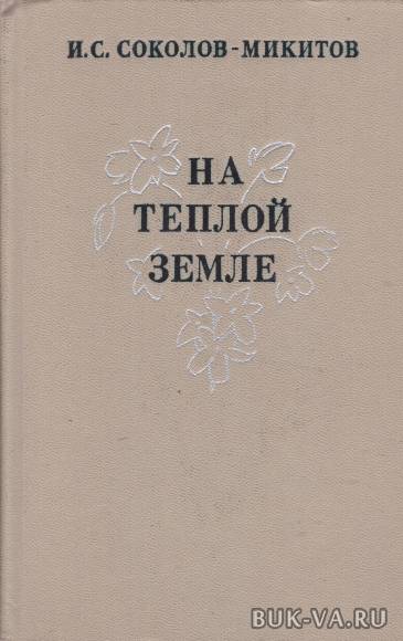 4460423.jpg 4460423.jpg