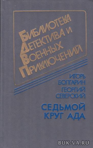 4646174.jpg