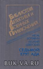 4646174.jpg
