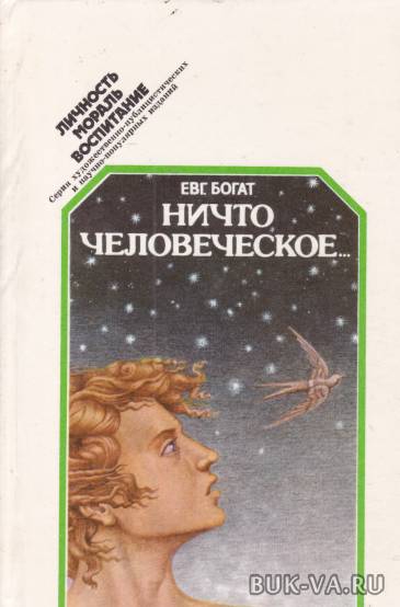 4726788.jpg 4726788.jpg