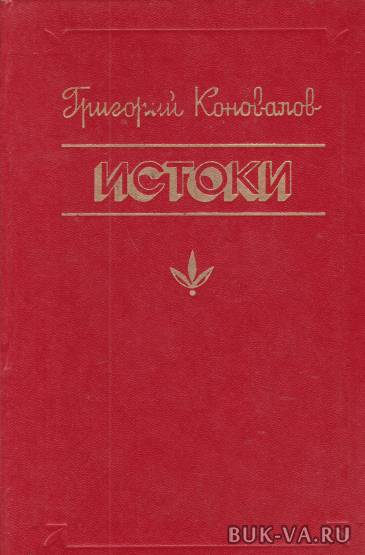 5433660.jpg 5433660.jpg