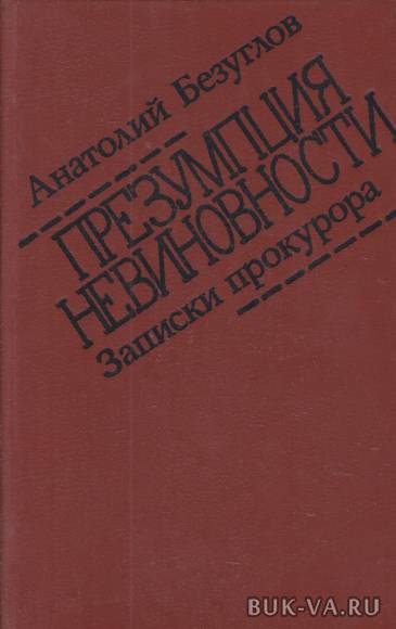 5768171.jpg 5768171.jpg