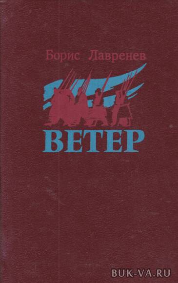5776917.jpg