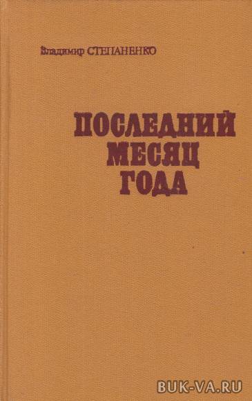 7310015.jpg