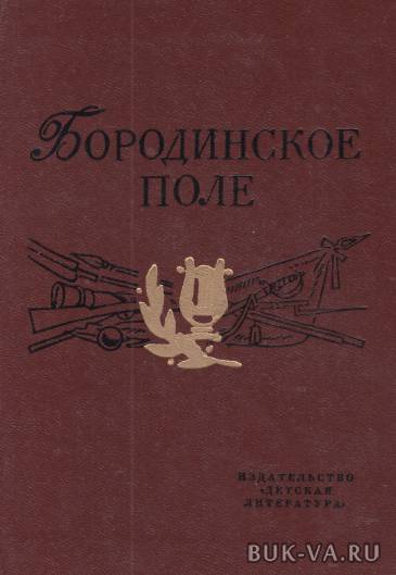 7424416.jpg 7424416.jpg