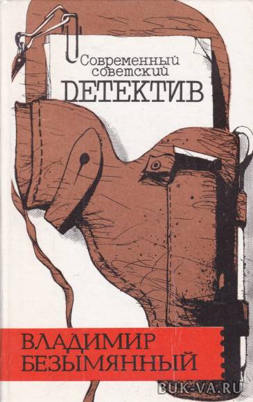 8262416.jpg 8262416.jpg