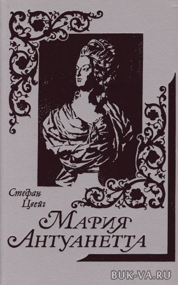 18602614.jpg